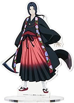 【】【非常に良い】NARUTO ＆ BORUTO 06 百鬼夜行ver. うちはイタチ キャラアクリルフィギュア