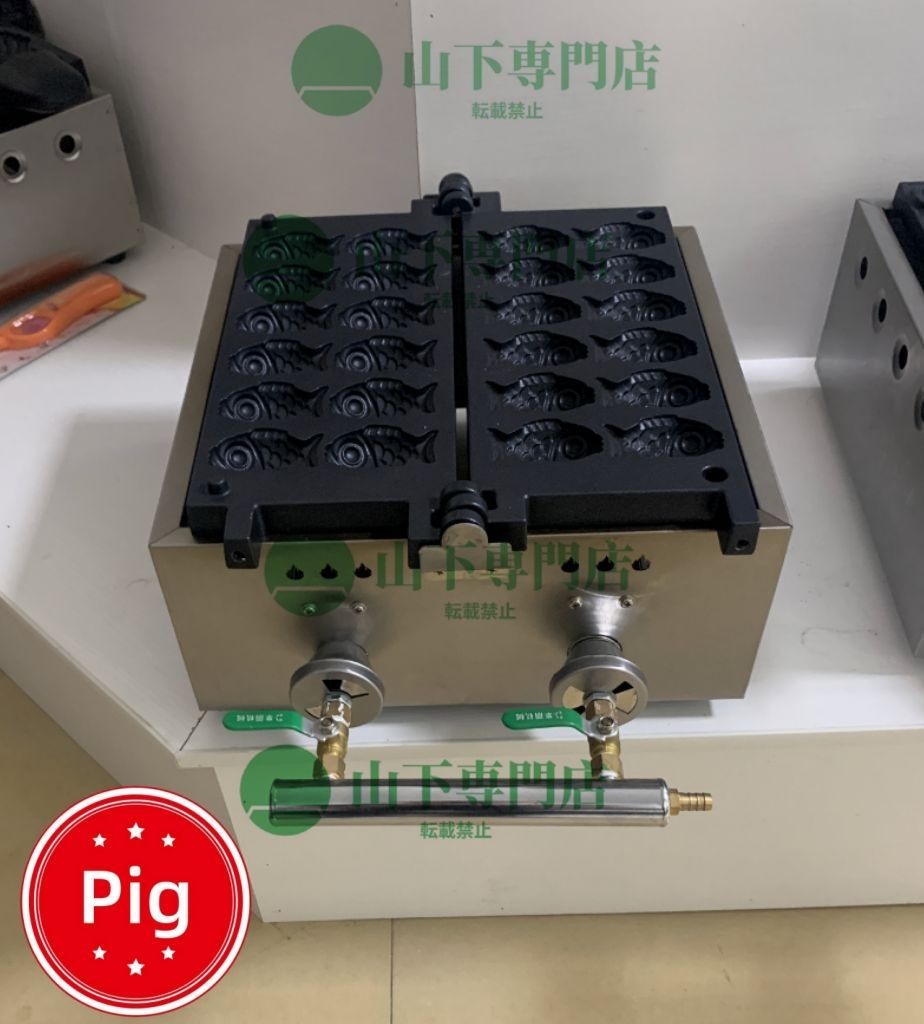 欅拭漆盛器 (けやきふきうるしもりき) IM196 漆器 菓子器 使い方