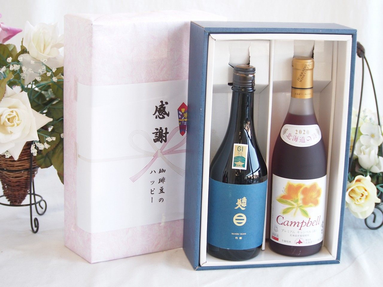 Kith Vネック 平野紫耀着用 プルオーバーシャツ 長袖 ブラック XSサイズ