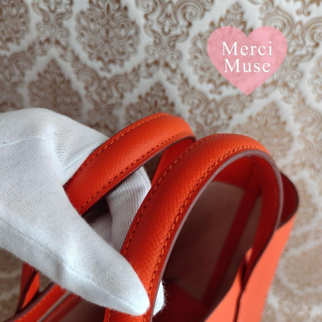 オレンジポピーｘシルバー金具