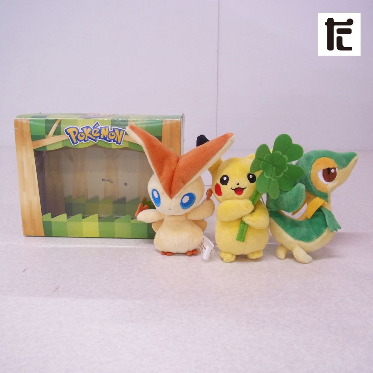 ポケセンセンター トウホク ぬいぐるみ