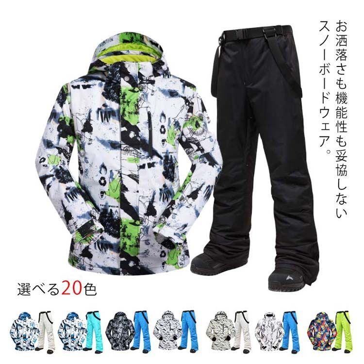 ☆美品! SIMS CLASH シムス クラッシュ 151㎝ バインサイズM フリー