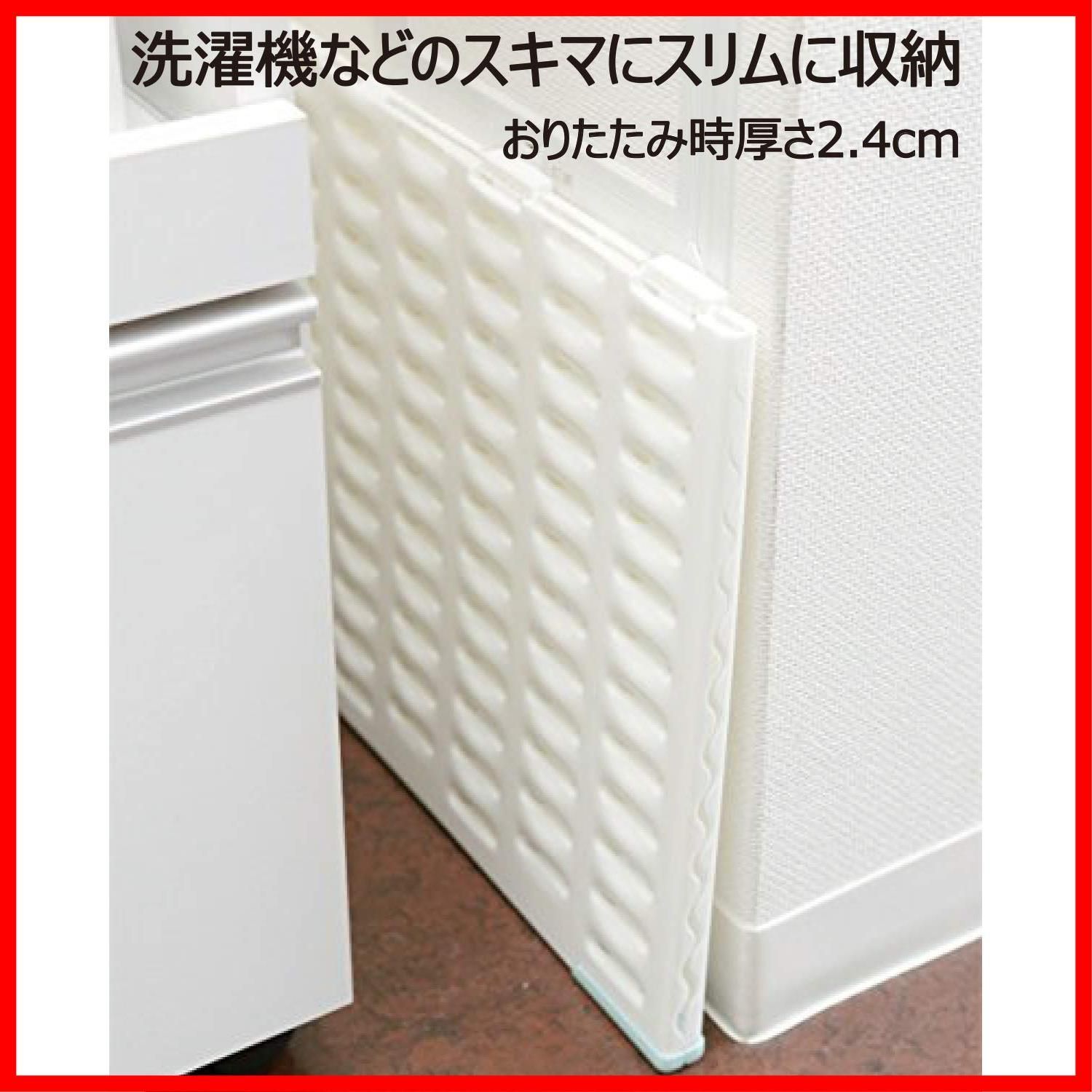 数量 171361