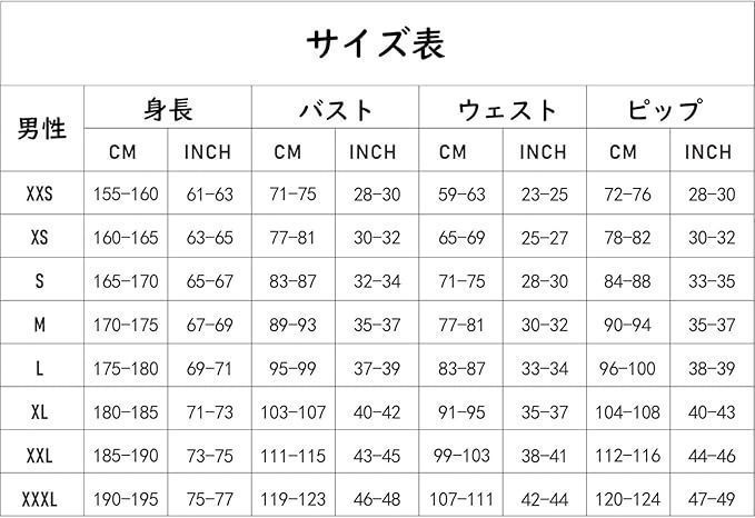 ジュース
