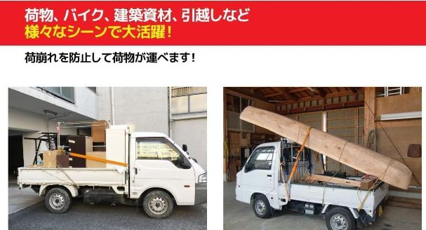 10本set ラチェット式ラッシングベルト 固定側0.5m×巻取側9m 幅50mm 耐荷重5000kg 5t タイダウンベルト 荷締機 J型フック ベルト ロープ 固定 荷台 トラック バイク BRIGHTFACE_UK