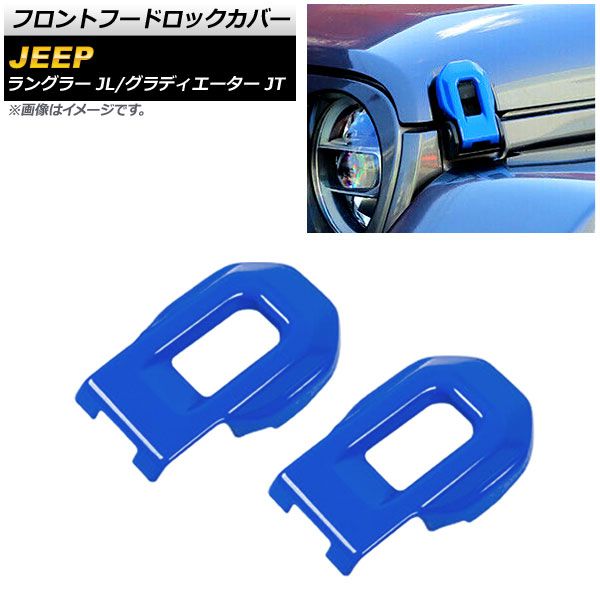 TWS 42CLUB FC新規入会 紹介 ヒョンラ シニュドフンヨンジェ トレカ