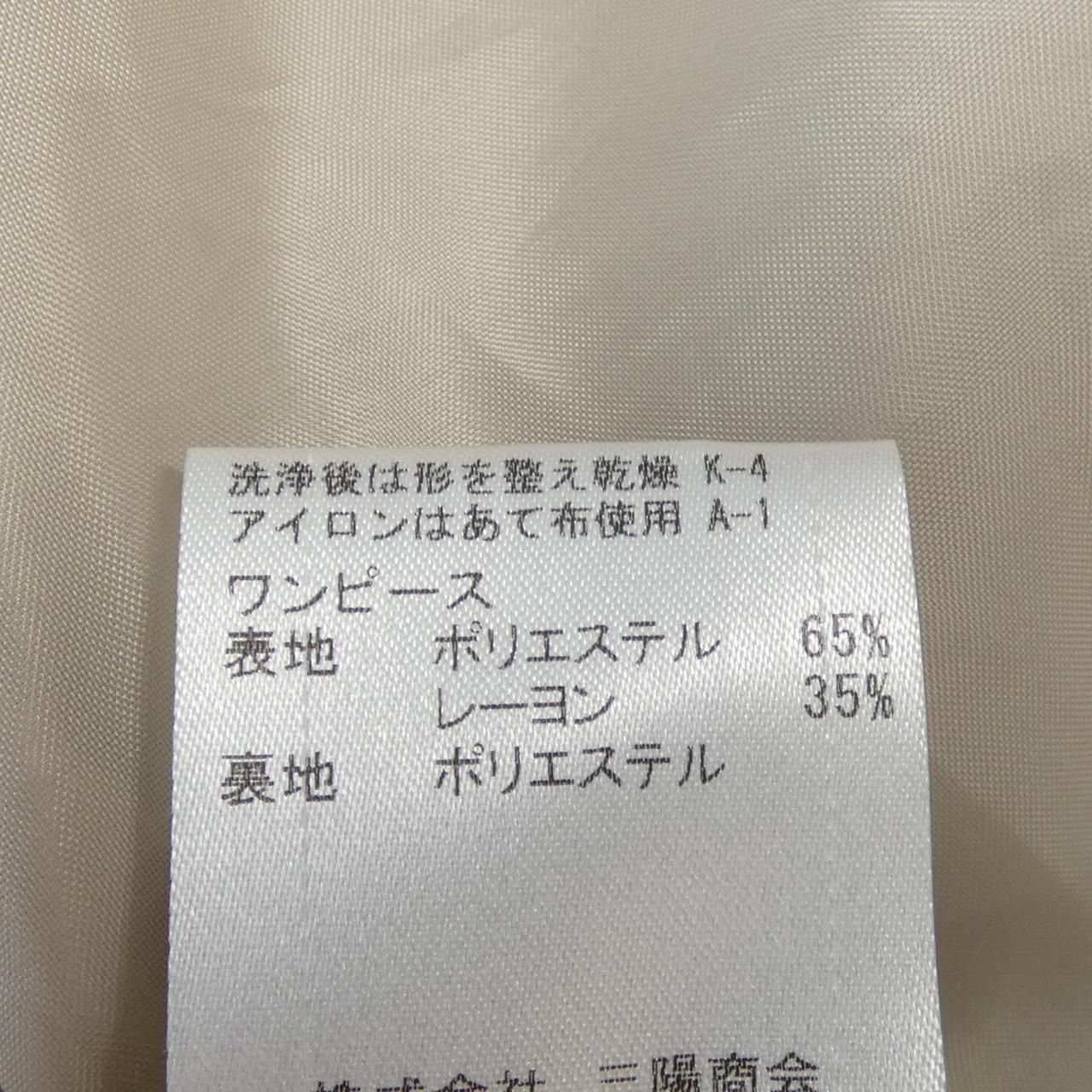 ブルーレーベルクレストブリッジ