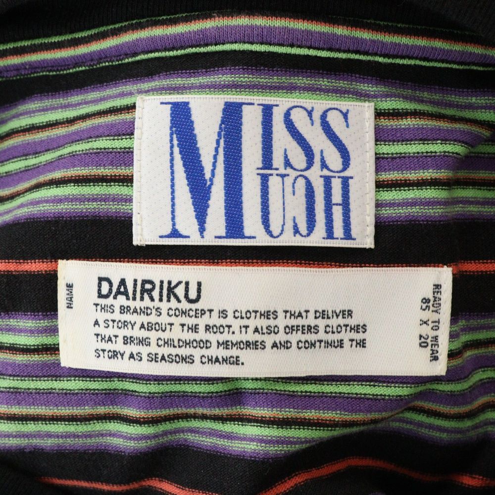 DAIRIKU (ダイリク) 22AW MISSMUCH Border Football Tee NIGHT 