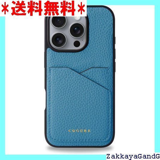 COGURE コグレ iPhone16Pro ケース 本革 シュリンクカーフレザー カード入れ シンプル おしゃれ ギフトボックス付き COPC2 シアン 59