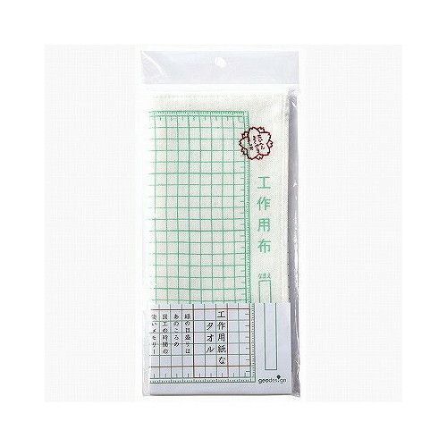 まとめ ジオデザイン 工作用紙なタオル KNT01 ×15セット