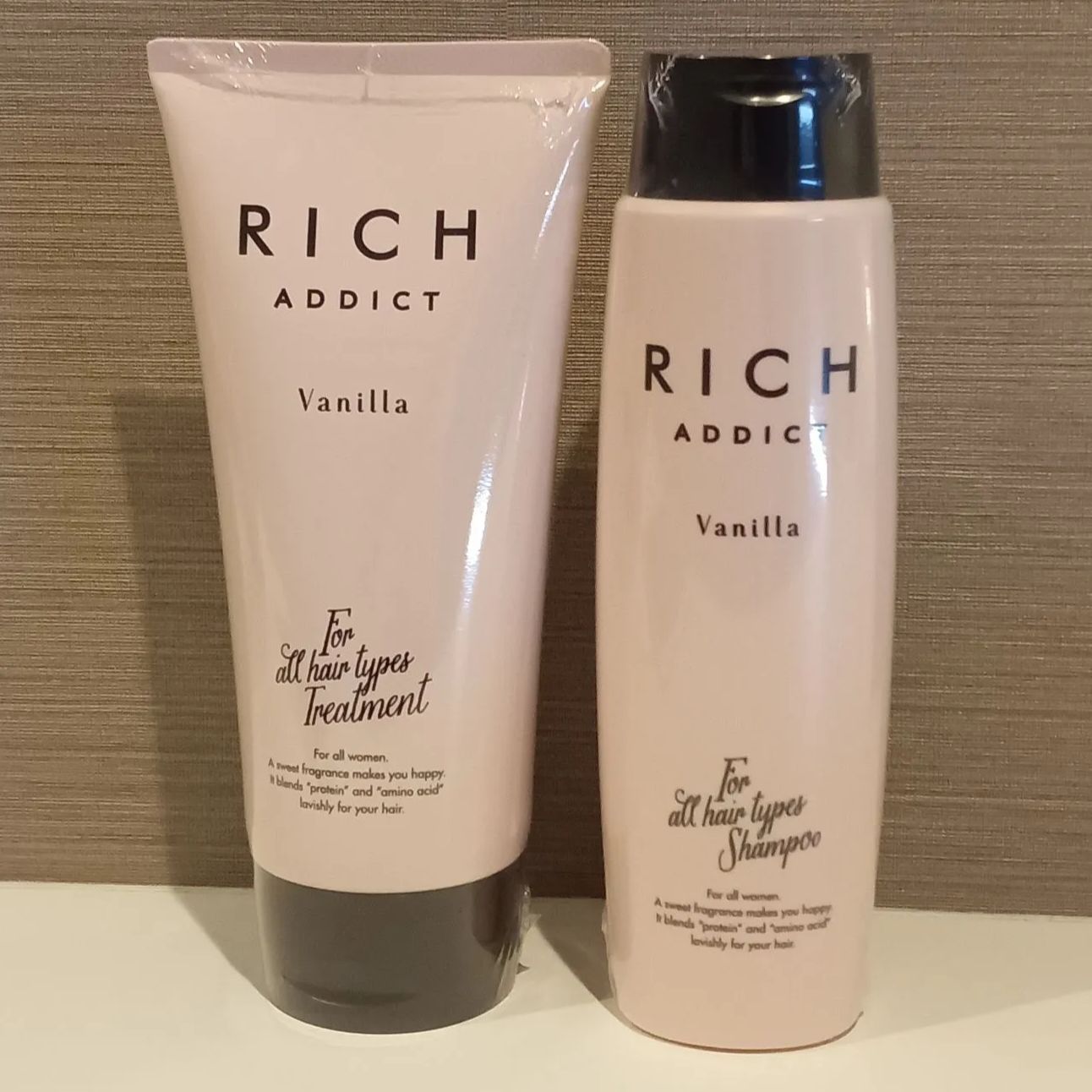 リッチアディクト シャンプー&トリートメント セット 【公式通販】