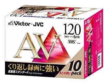 【】Victor ビデオテープ スタンダード 120分 10巻 T-120AVL10