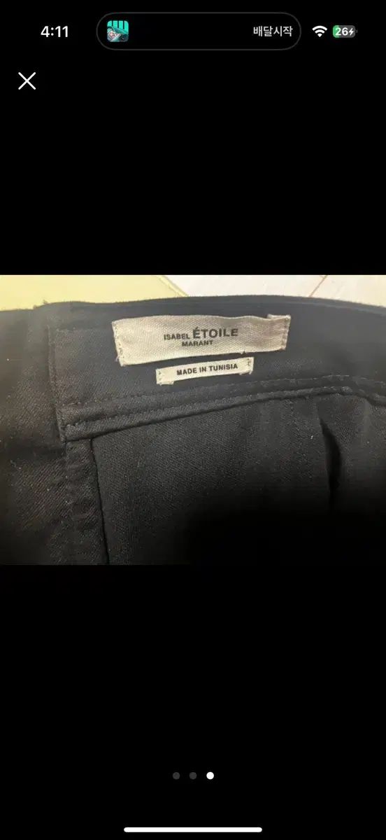 Isabel Marant イサベル マラン Isabel Marant イサベル マラン Marant マラン エトワール アシンメトリック スカート 38 サイズ GULLKHAN_COM