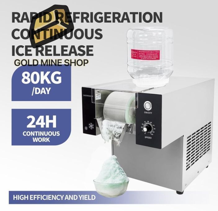 韓国かき氷機 電動スノーコーンマシンスノーアイスマシンメーカー