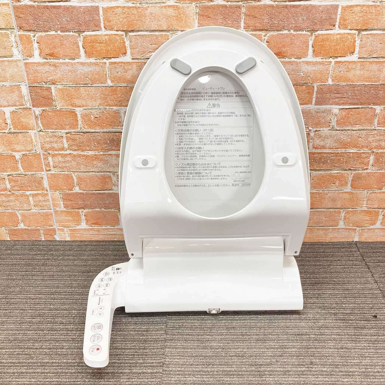 ジャンク扱い Panasonic パナソニック 電気温水便座 ウォシュレット シャワートイレ CH931S WS ホワイト JU2090610