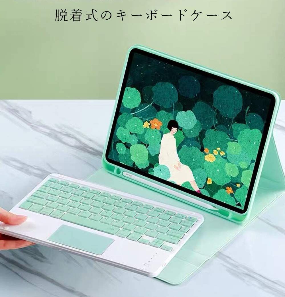 人気商品】Apple タッチパッド搭載 Pro10.5通用Bluetoothキーボード