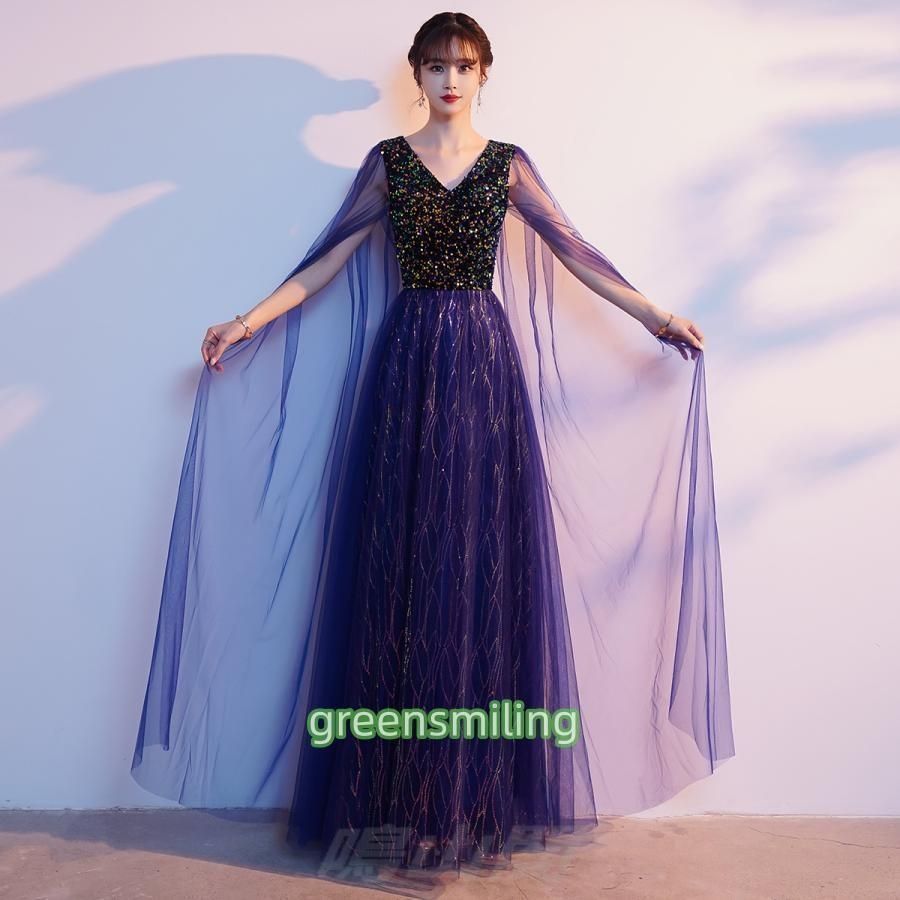 カラードレス ロングドレス 演奏会ドレス ネイビー 発表会 コンサート コンクール 舞台 紺 コーラス ケープスリーブ 主役 大人 ステージドWP数量 価格926