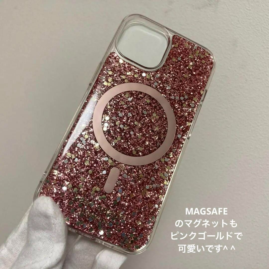 kate spade△ピンク グリッター キラキラ iPhone 13ケース - iPhone用