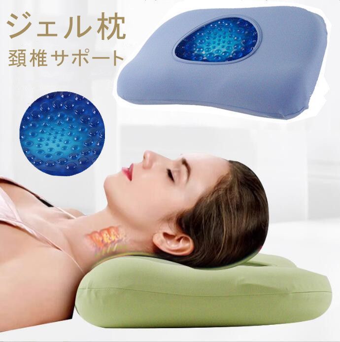 枕 ブルーブラッド 3D体感ピロー BlueBlood ASCII.jp：人を選ばない枕