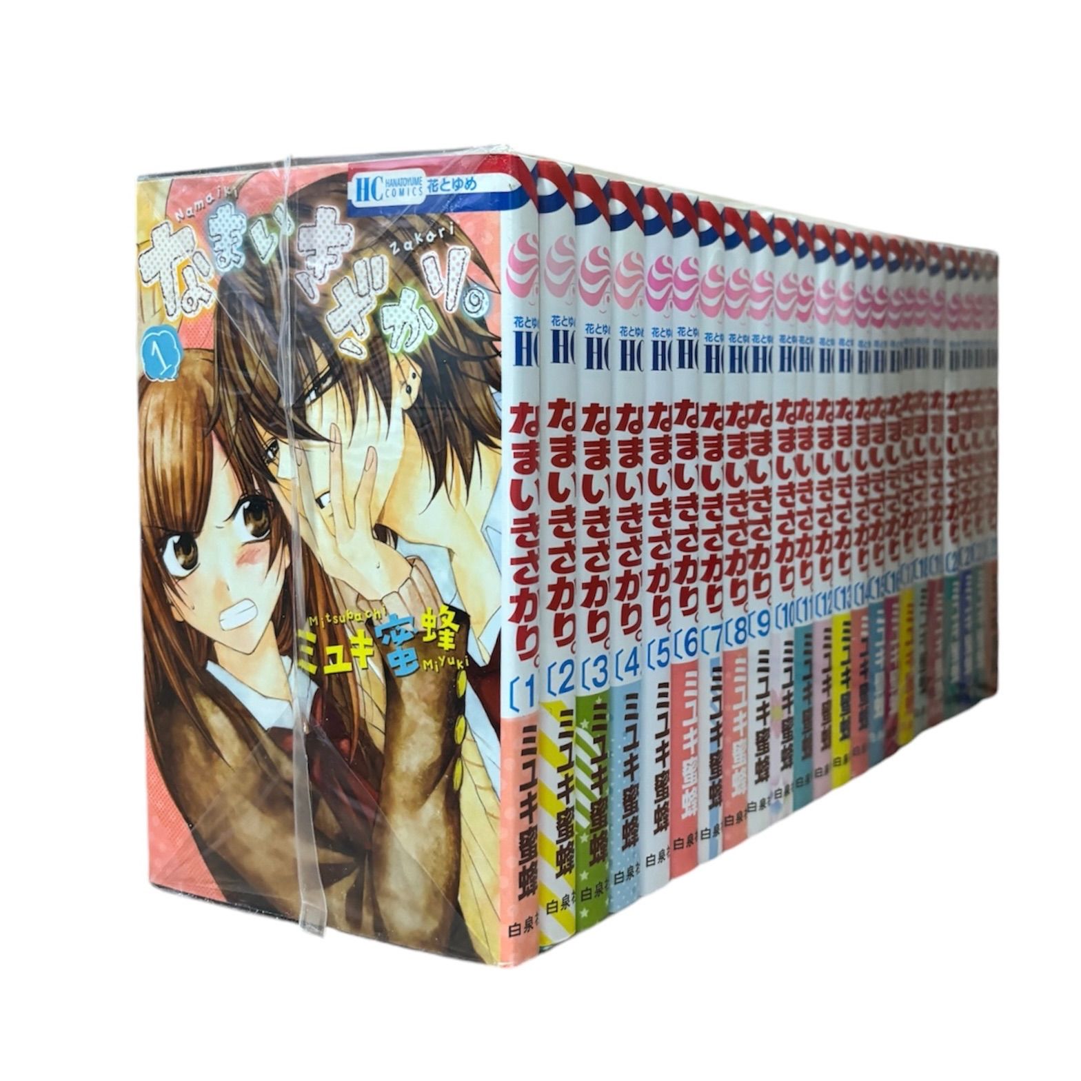 なまいきざかり 全巻 大人気】なまいきざかり 全巻 セット - メルカリ