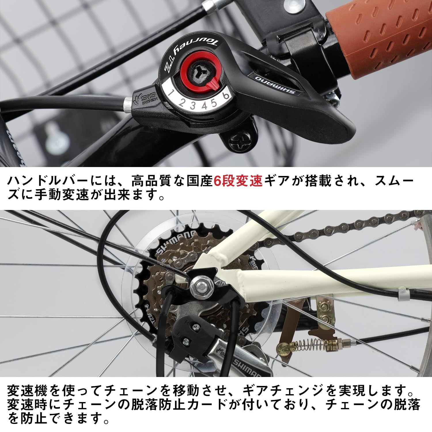 全て送料無料。 数量 ハンドル サドル高さ調整 高炭素鋼フレーム 前後泥除け装備 6段変速 ワイヤーロック ライト カゴ 空気入れ付き 折畳み自転車 男女兼用 20インチ 通勤 折り畳み自転車 通学 折りたたみ自転車 旅行 Mixiu 絶対にお買得!