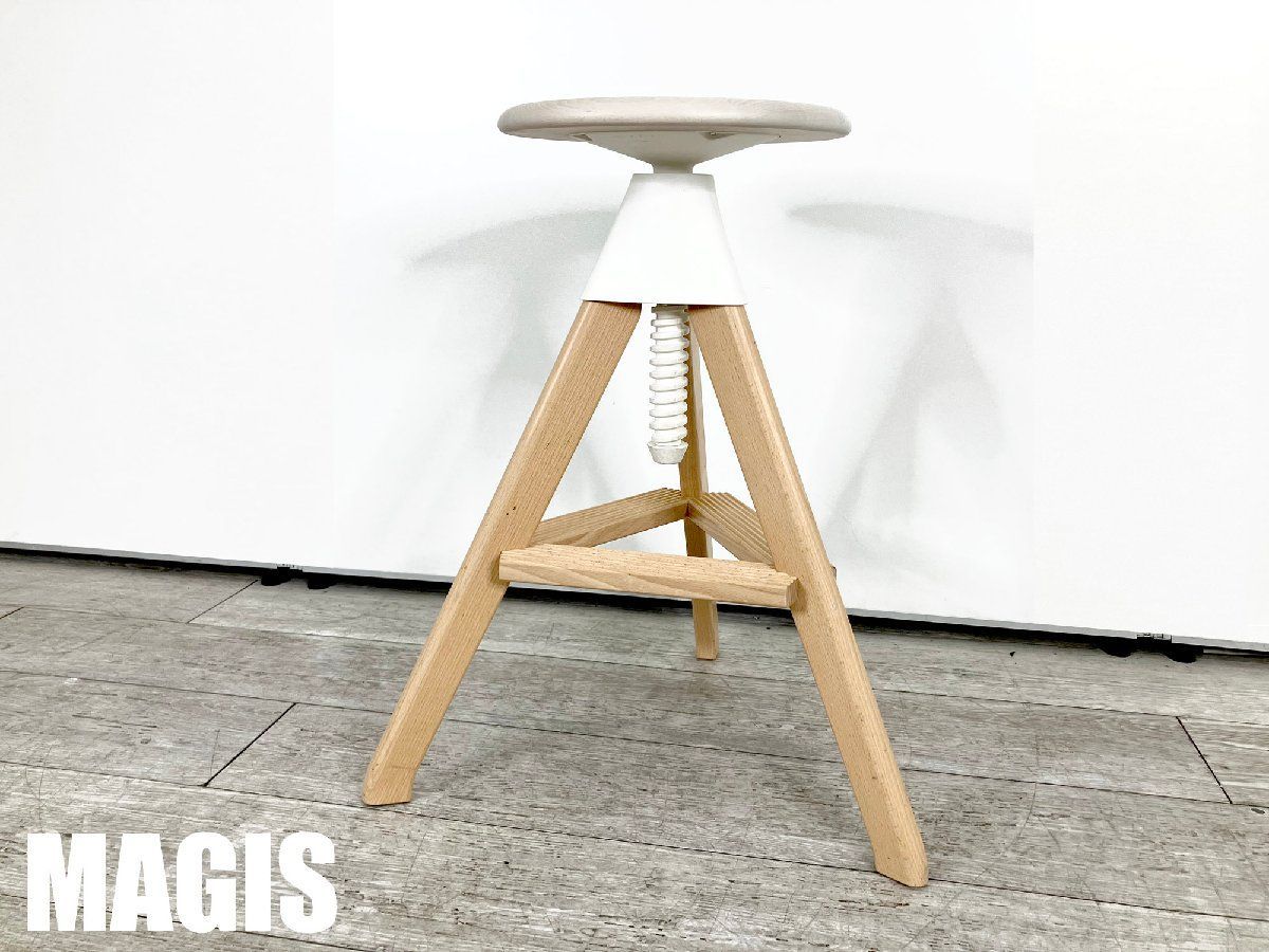 マジス ジェリースツール ホワイト お値下げ不可 Tom and Jerry 回転昇降スツール［マジス］ | REAL Style online