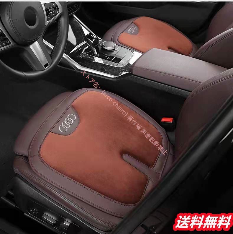 Q7 A5