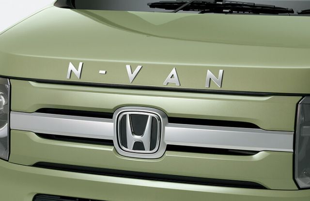 HONDA ホンダ 純正 NVAN N-VAN エヌバン フードエンブレム 2018.7～仕様変更 08F20-TXA-000 | エンブレム ロゴ 車 交換 部品 パーツ ポイント消化