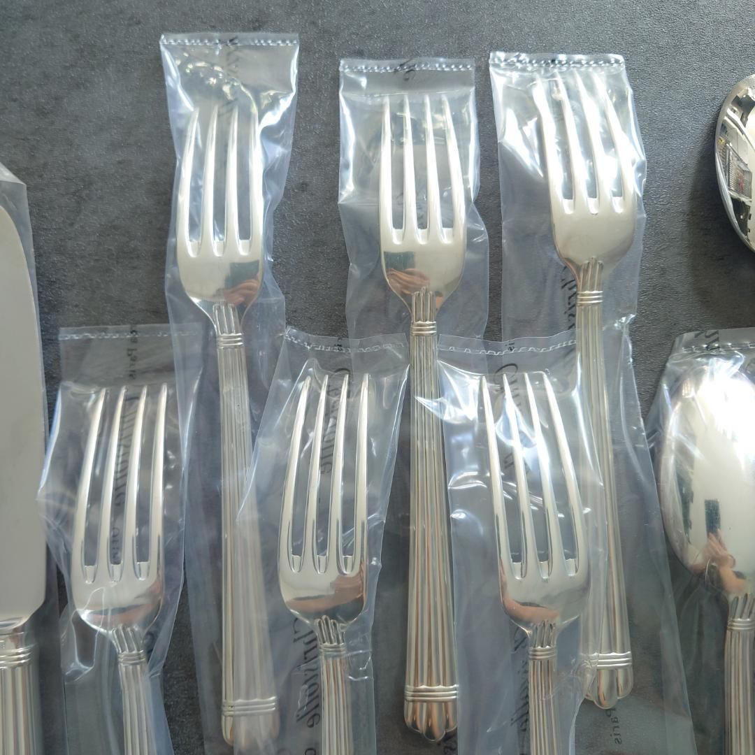 クリストフル アリア