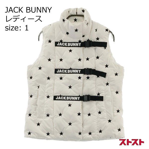 JACK BUNNY ジャックバニー ダウンベスト 星 総柄 ホワイト系 1 