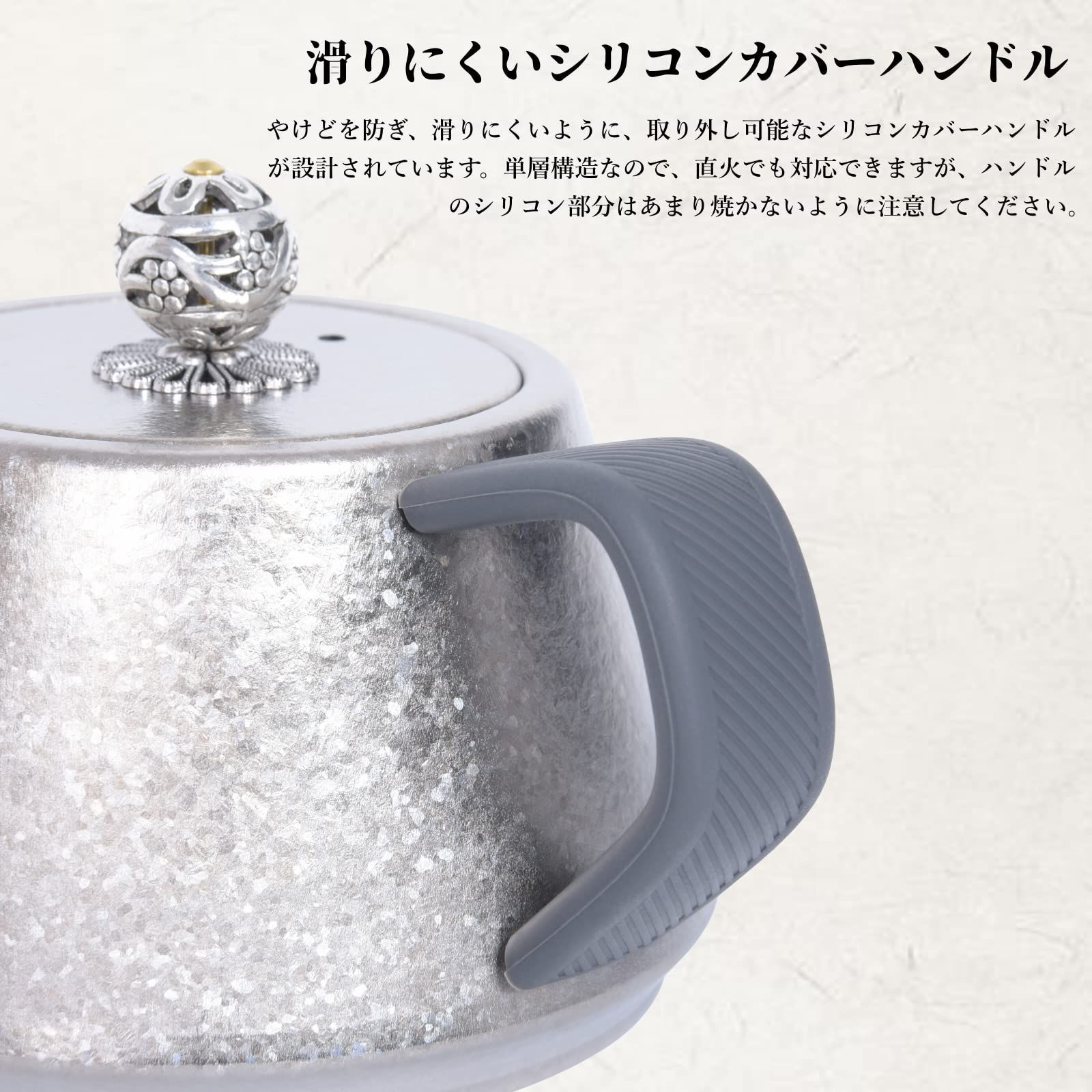 新品 Voyage チタン急須 Boundless 湯呑みセット 茶こし付き 新品 Voyage チタン急須 Boundless 湯呑みセット 茶こし付き