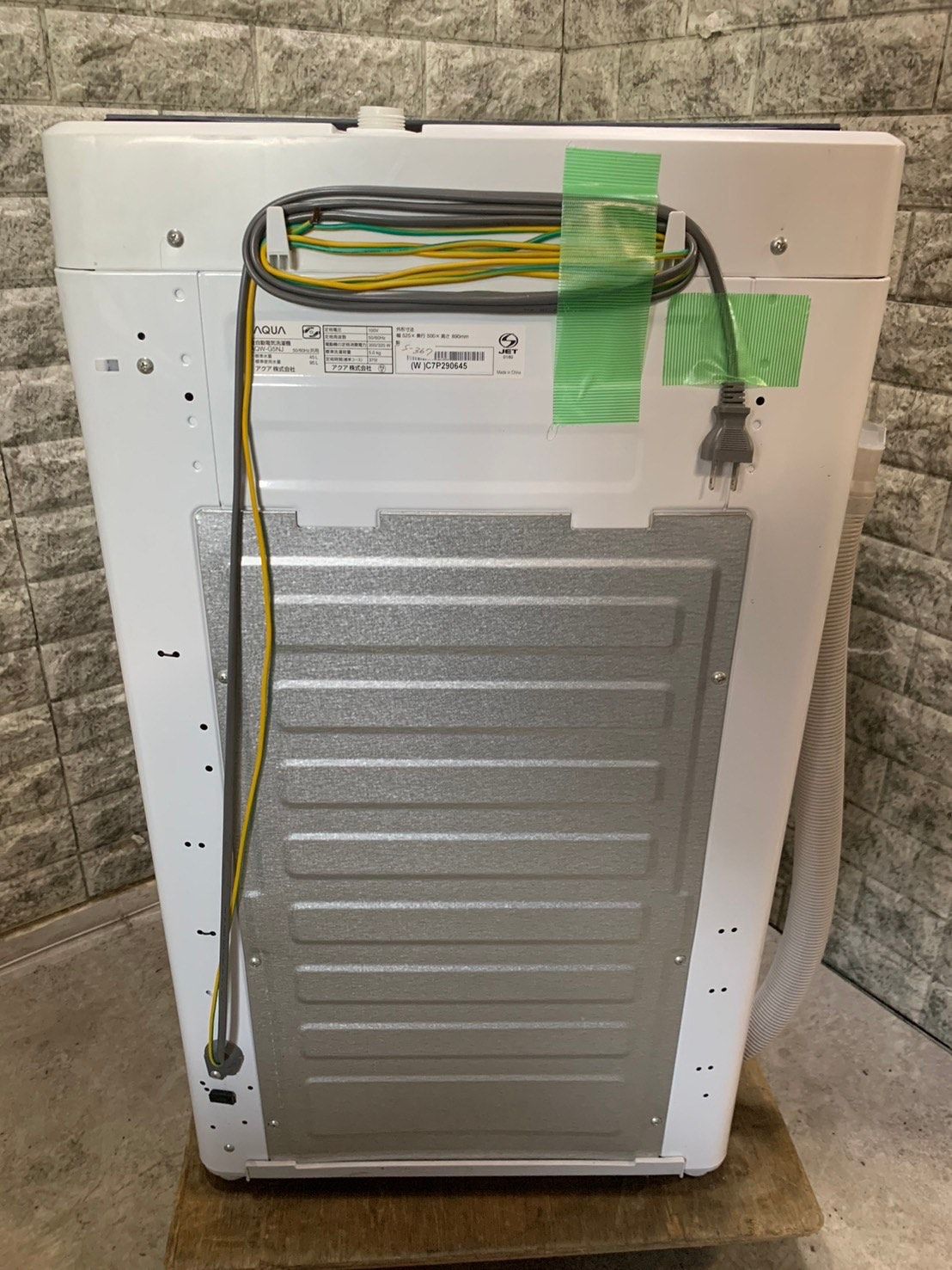 美品 高年式】大阪送料無料☆3か月保障付き☆洗濯機☆2023年☆アクア  