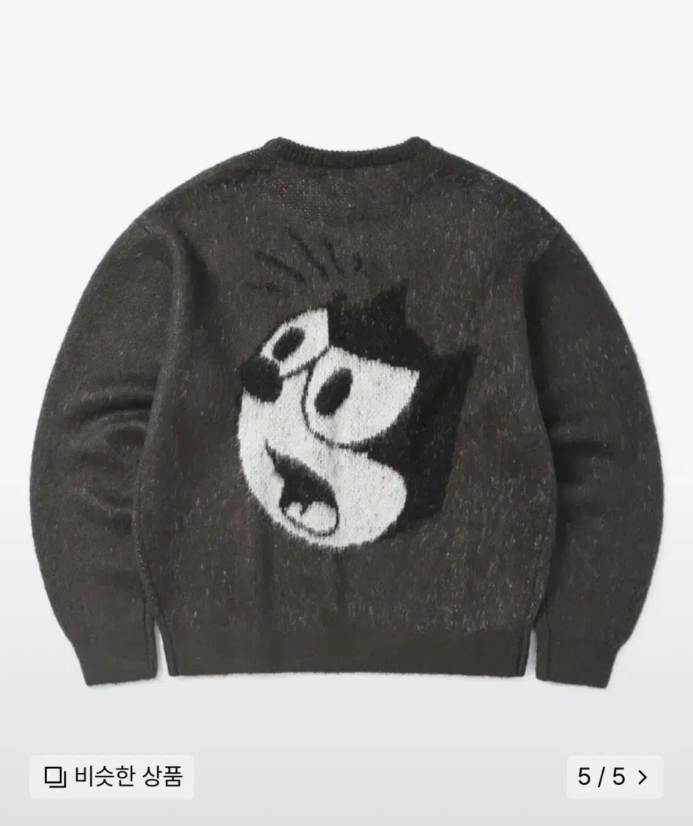 【雷市場（ポンジャン）商品韓国直送】 XL thisisneverthat(ディスイズネバーザット ネバザ) Felix ニット セーター