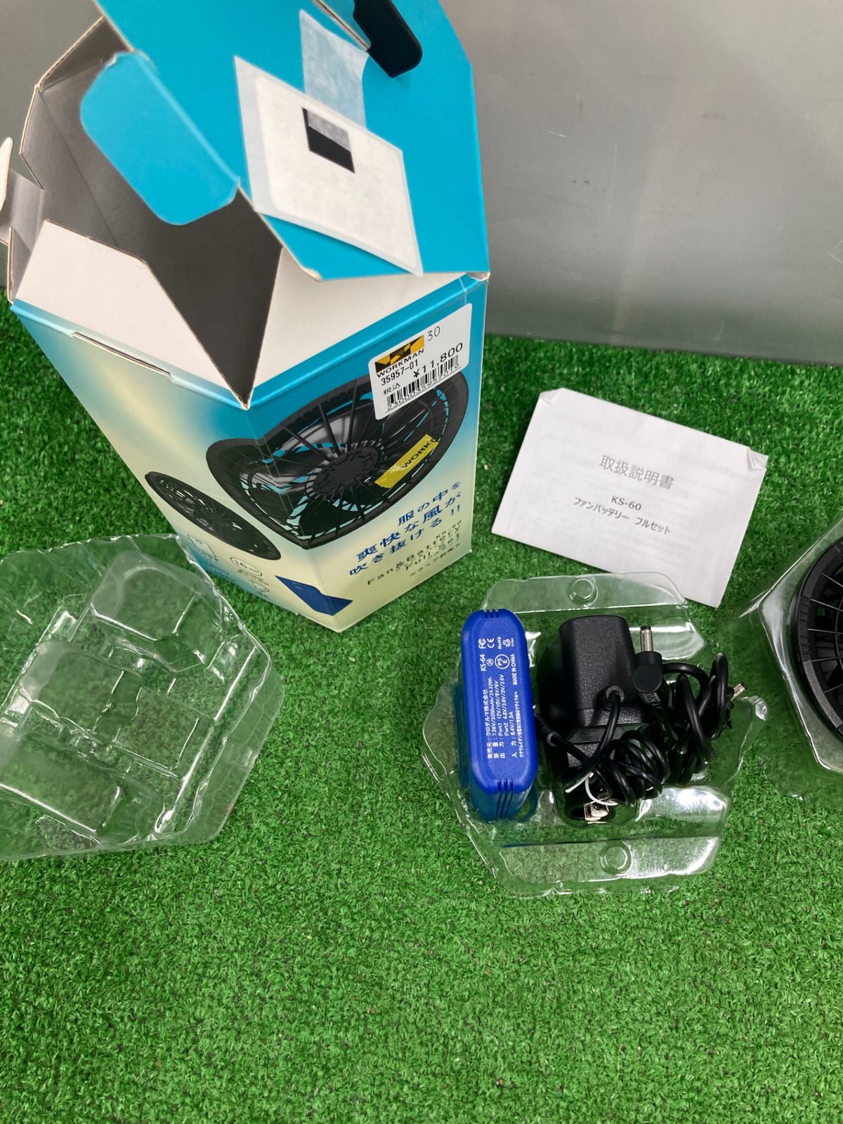 クロダルマ KS-60 ファンバッテリーセット ＋USBバッテリ接続ケーブル クロダルマ KS-60（ファン・バッテリーセット）｜空調服・EF