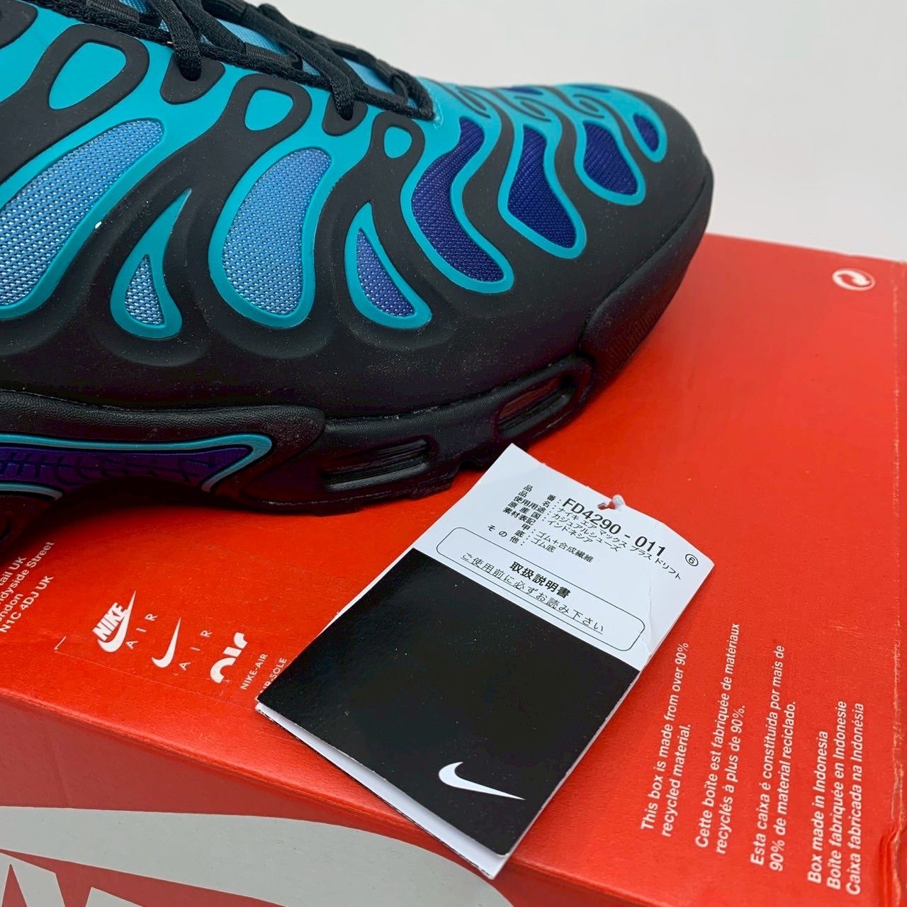 NIKE AIR MAX PLUS DRIFT エアマックスプラスドリフト - メルカリ