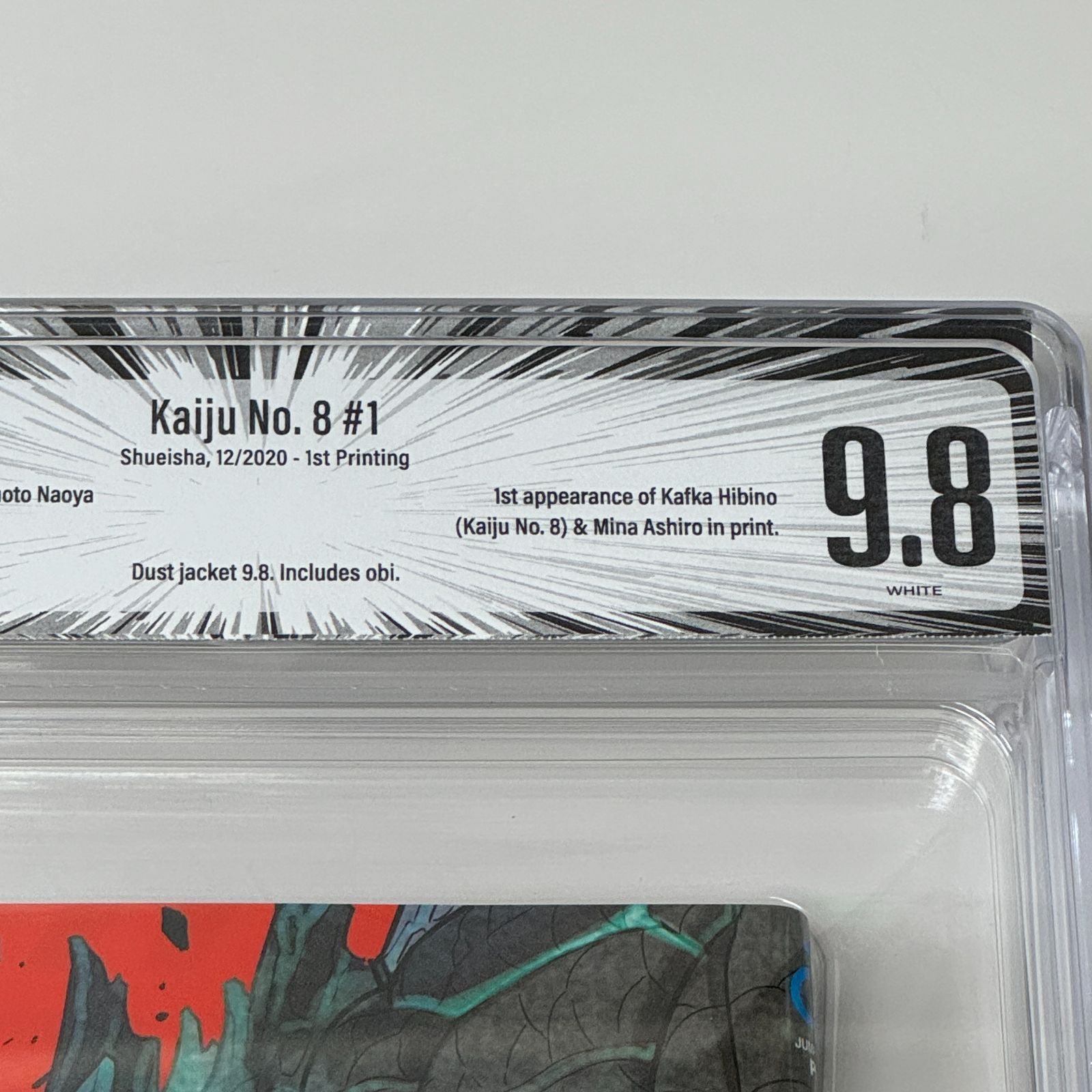 BGS 9.8 怪獣8号 Kaiju No.8 1 2020年発行 初版/1st Printing Beckett