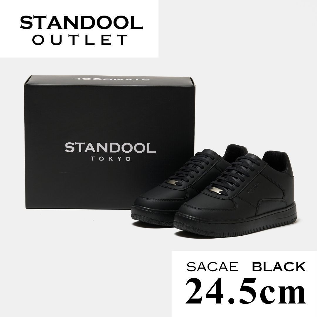 SACAE BLACK 24.5cm (#03-01) - メルカリ