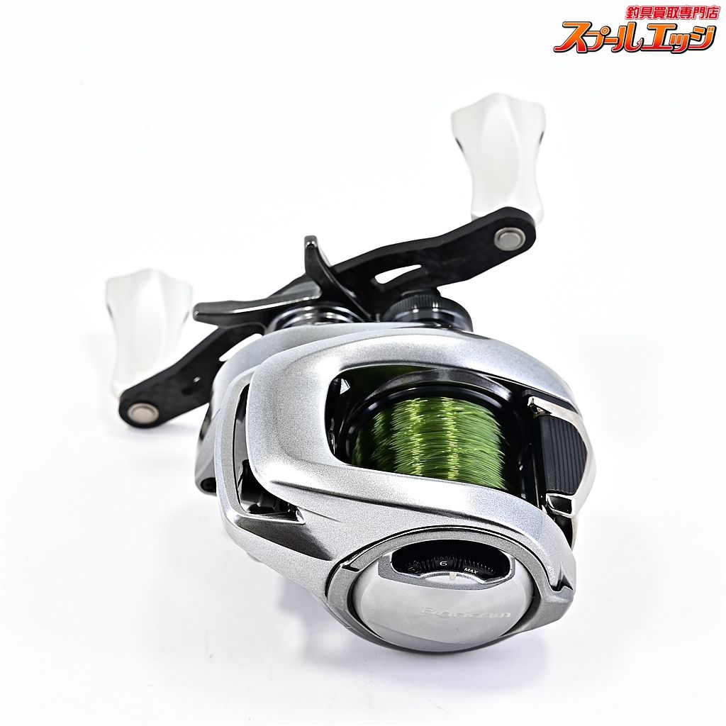 SHIMANO