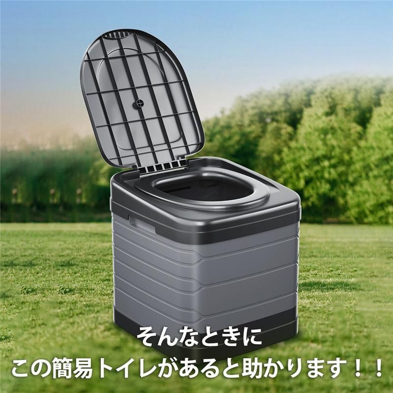 避難用 デイキャンプ
