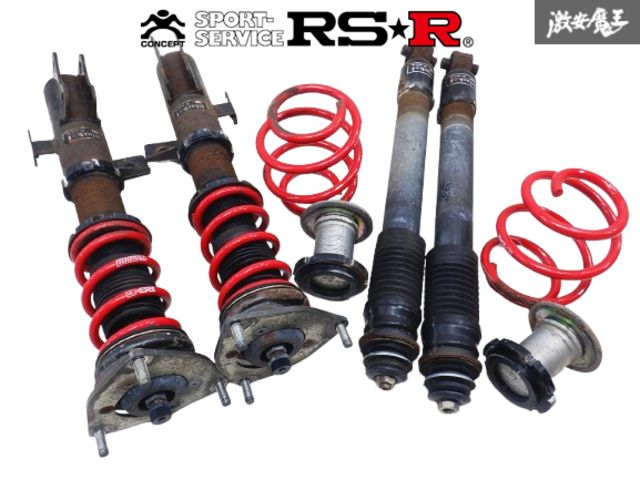 ルミオン部品 RS-R RSR Black-i ZRE152N カローラルミオン 車高調 フルタップ