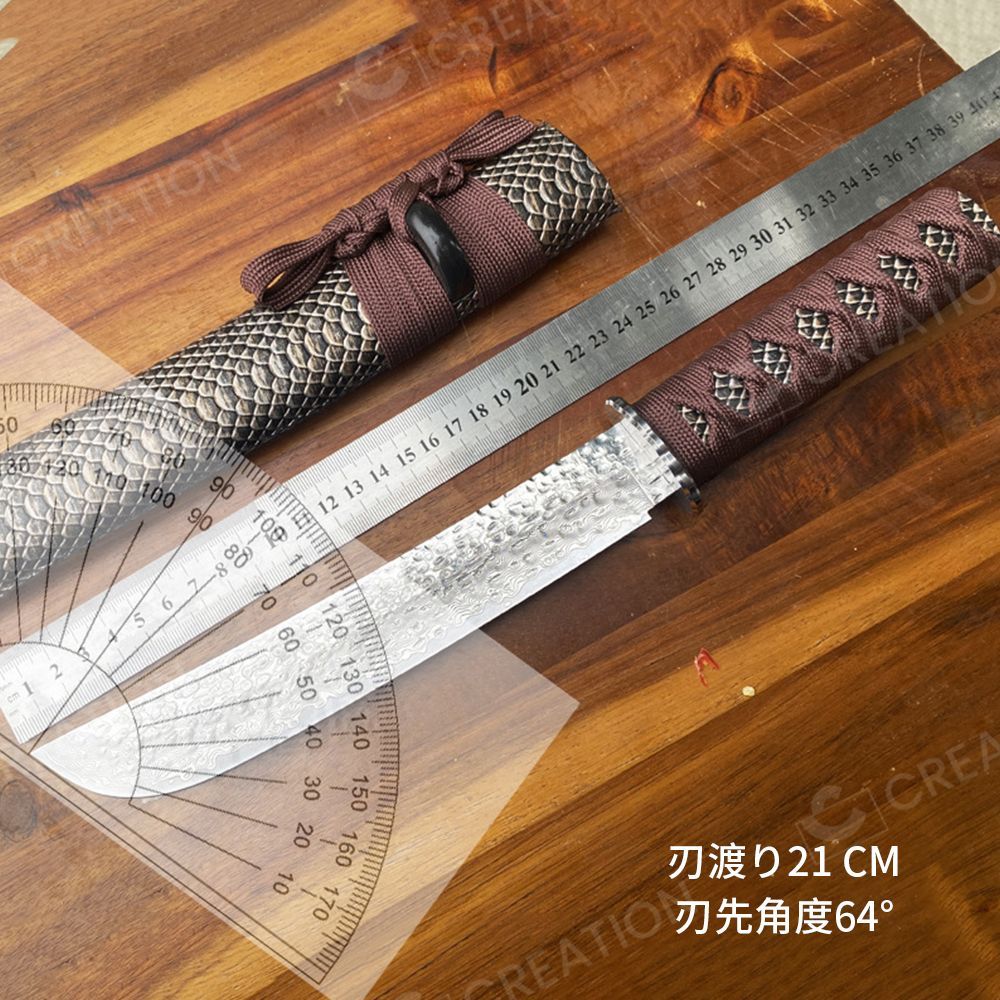 鋭利