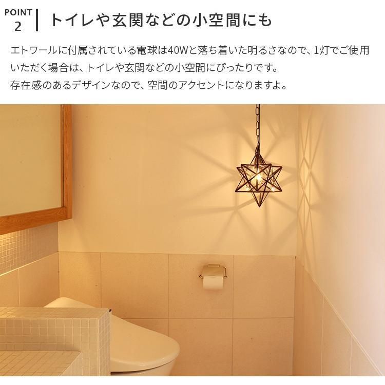 ガラス