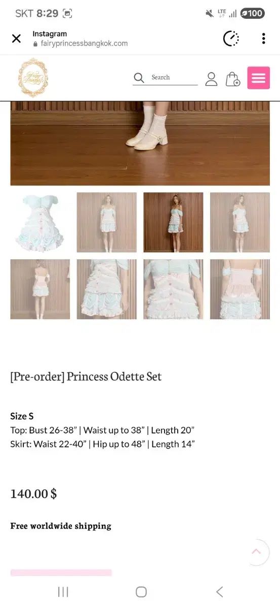 絶対お買い得。 オデット プリンセス レース フリル オフショルダー セットアップ 即完売モデル