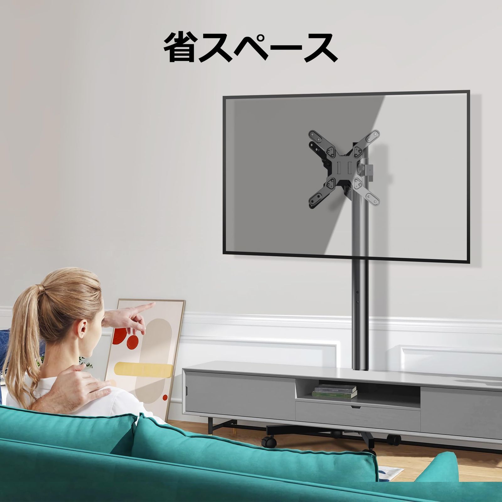 数量 縦画面切り替え 高さや角度調節 VESA規格75 100 150 200 シンプル 耐荷重20KG 移動式13-49インチ対応 小型 自立型テレビスタンド 黒い 液晶TVスタンド テレビ台 ハイタイプ ML1350 壁寄せ テレビスタンド X MEBLE-SODAR_PL