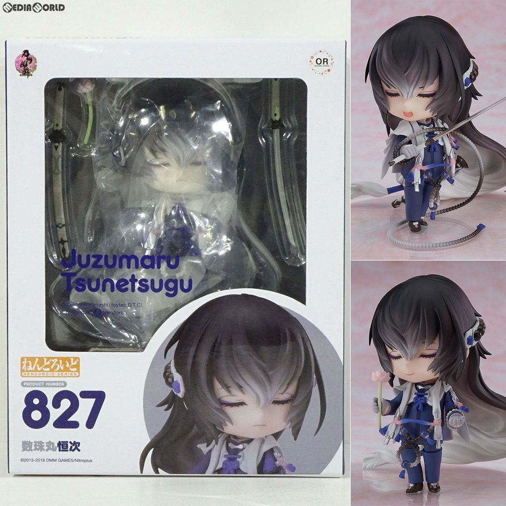 ねんどろいど 827 数珠丸恒次(じゅずまるつねつぐ) 刀剣乱舞-ONLINE- 完成品 可動フィギュア オランジュ・ルージュ