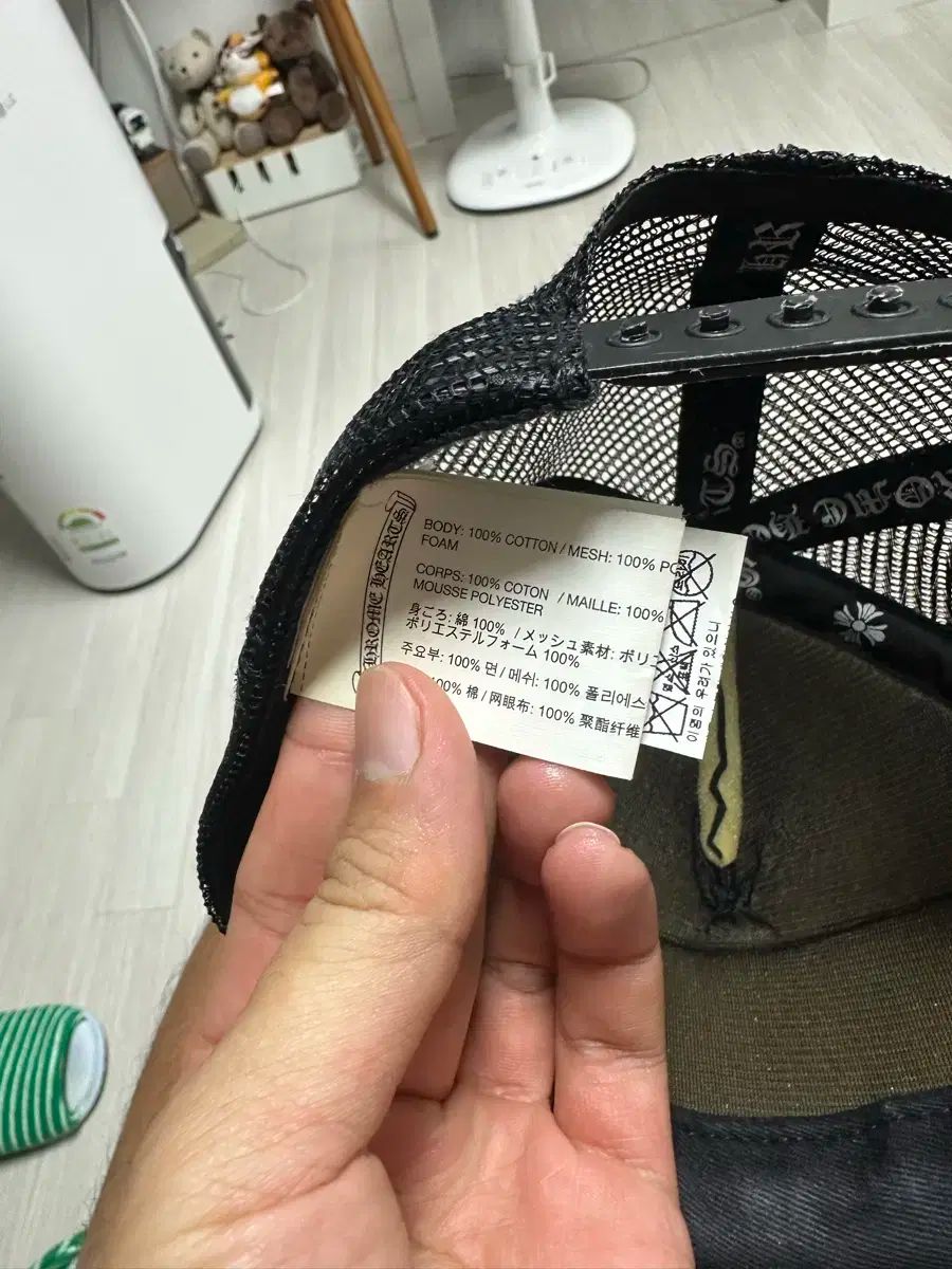 ファッションを楽しむ OS クロムハーツ CHロゴ ブラック メッシュキャップ 騒がしい