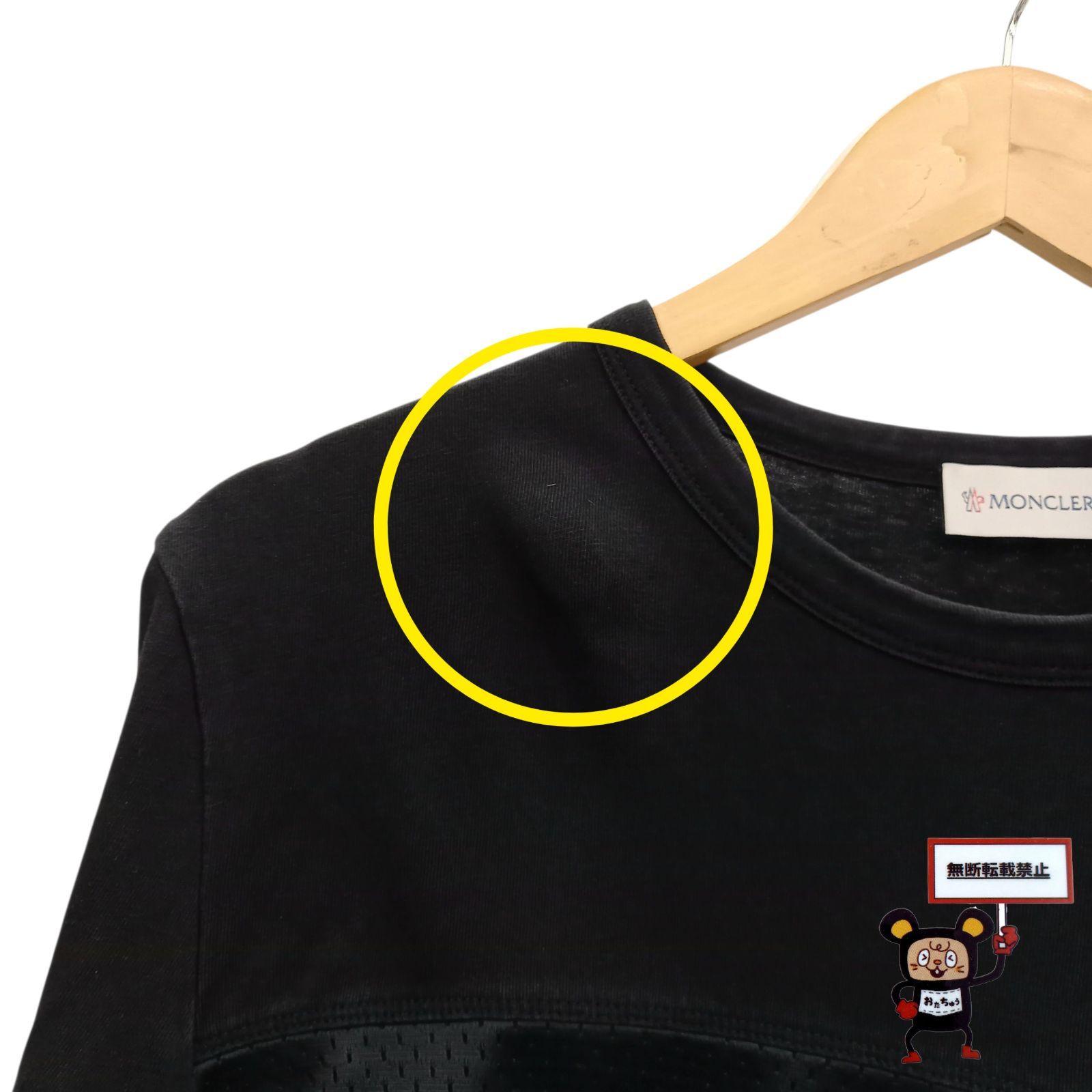 69.MONCLER 長袖Tシャツ 【店舗併売品】 - メルカリ