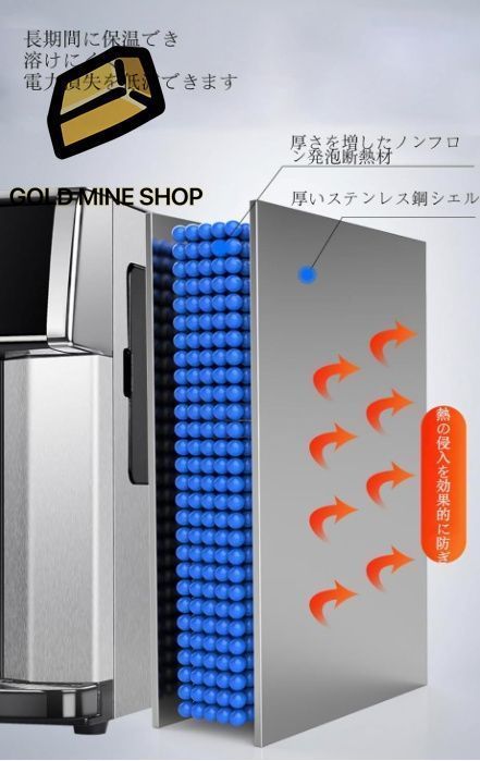 氷サイズ調節 氷保管量1000g