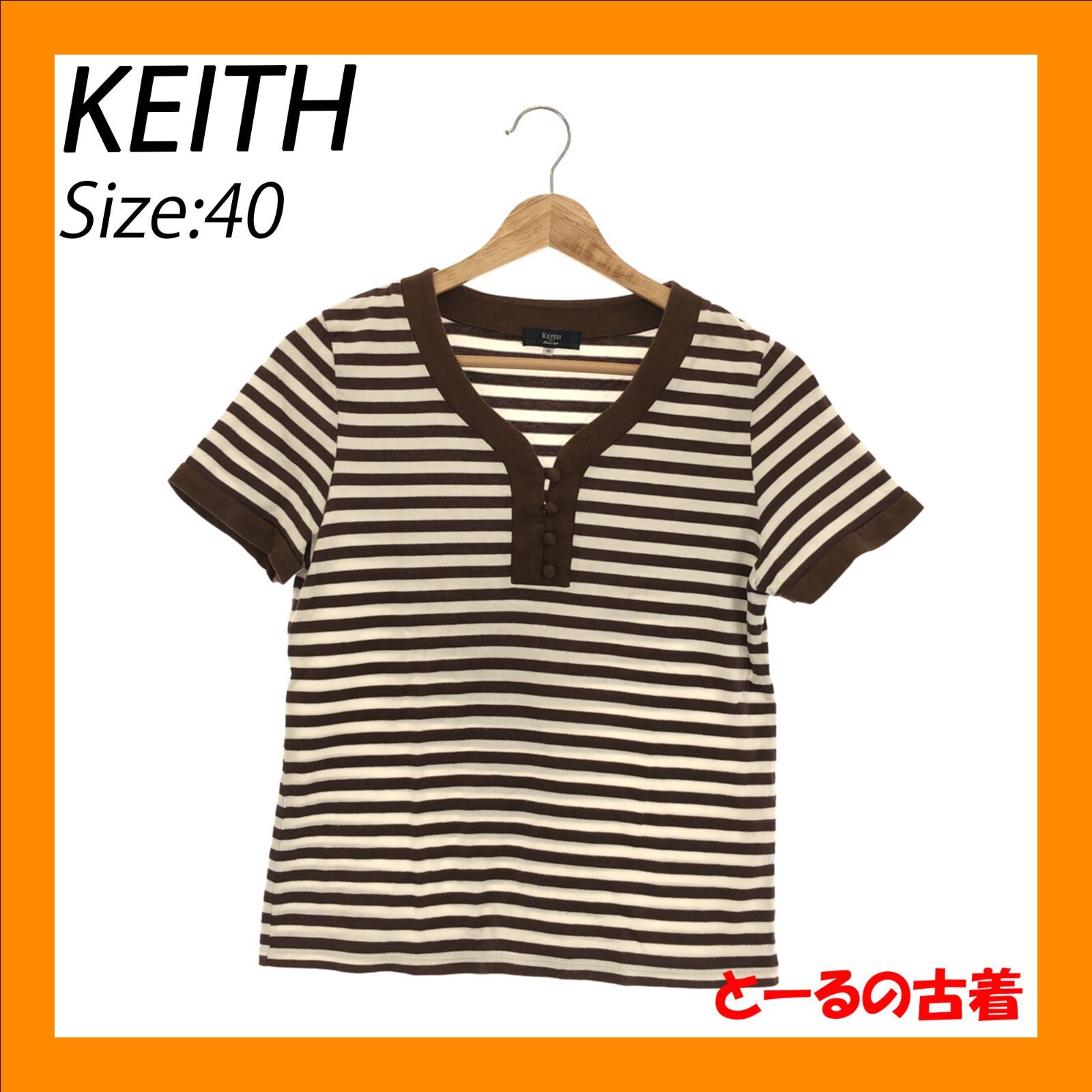 KEITH キース トップス Tシャツ 半袖 Vネック レディース ボーダー ブラウン 40 - メルカリ