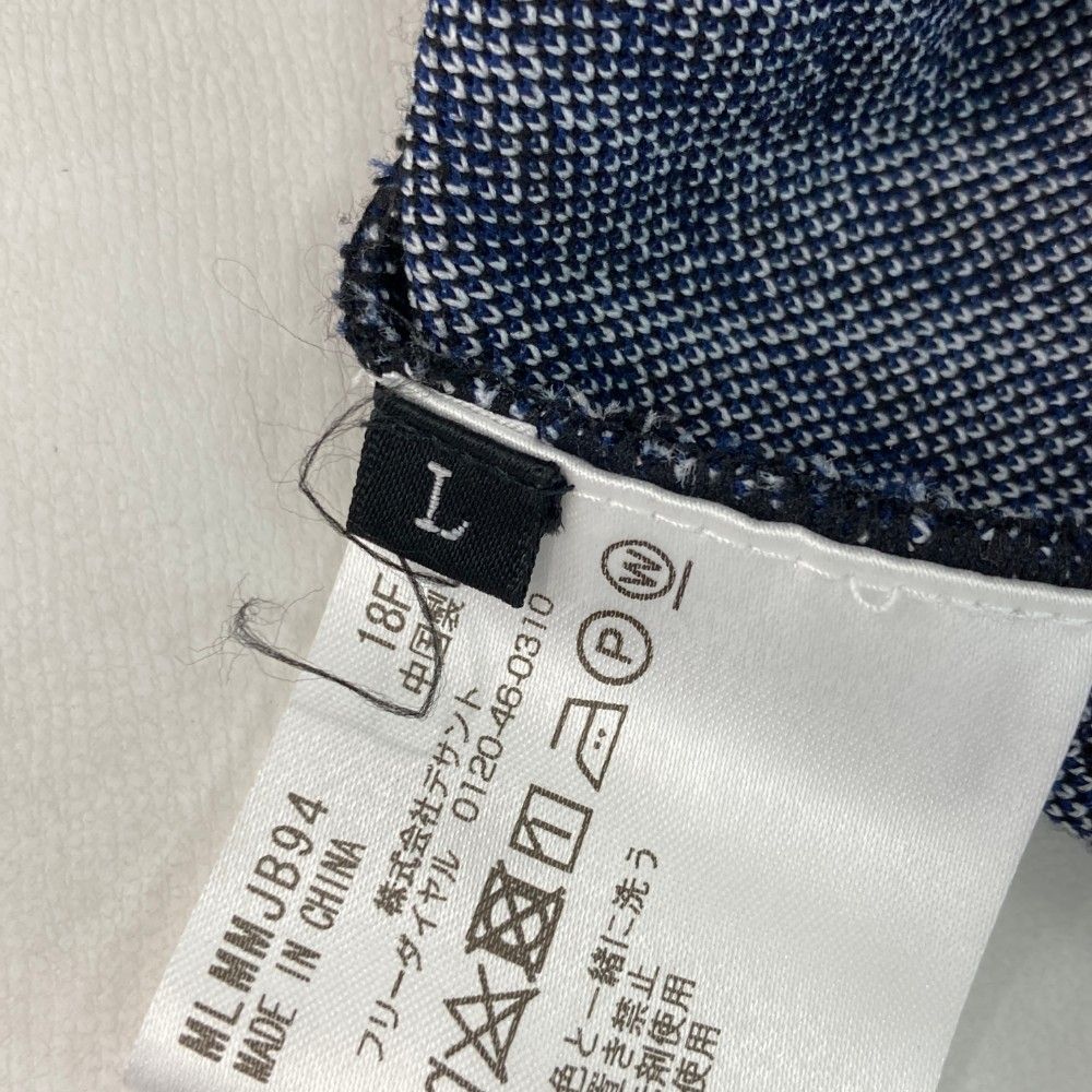 サイズ：L MUNSING WEAR マンシングウェア  ジップジャケット  ネイビー系 [240101442990] ゴルフウェア メンズ ストスト サイズ：L MUNSING WEAR マンシングウェア ジップジャケット